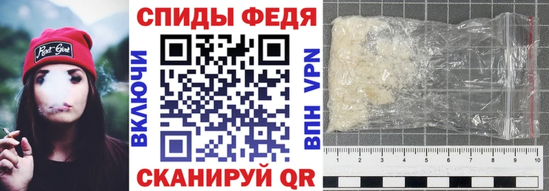 Amphetamine Розовый  сколько стоит  Богданович 