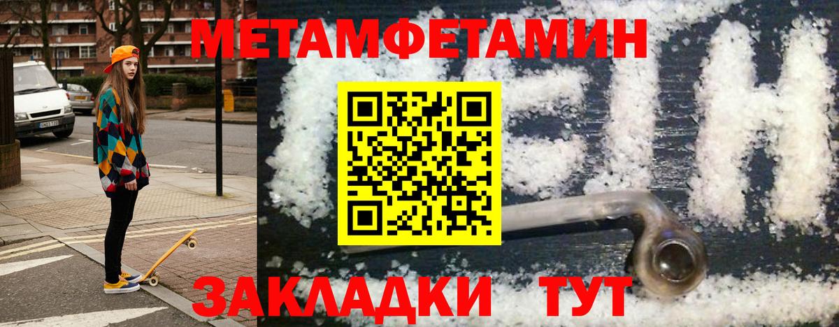Amphetamine VHQ Богданович