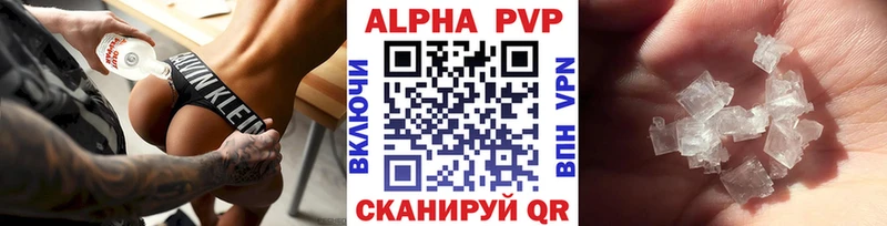 мега онион  дарк нет состав  Alfa_PVP VHQ  Богданович 