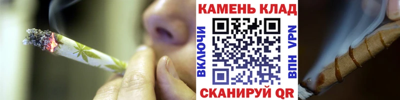 мега рабочий сайт  Богданович  ГАШИШ Cannabis 