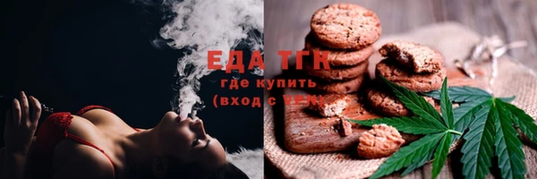 гашиш Елабуга