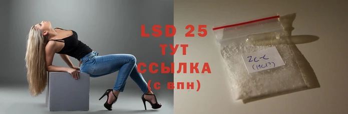 герыч Белоозёрский