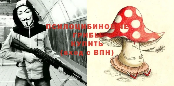 каннабис Беломорск