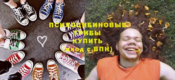 герыч Белоозёрский
