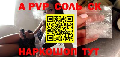 марихуана Балашиха