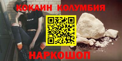 ECSTASY Балаково