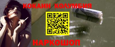 ECSTASY Балаково