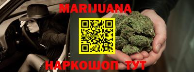 МДМА Балашиха
