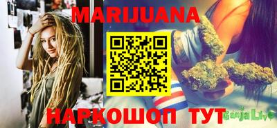 ECSTASY Балаково