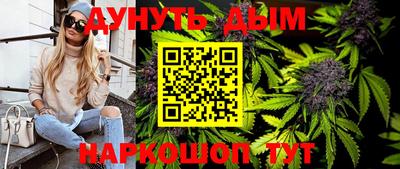 ECSTASY Балаково