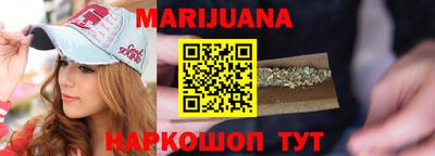 ECSTASY Балаково