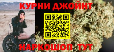 МДМА Балашиха