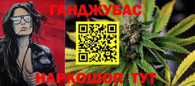 МДМА Балашиха