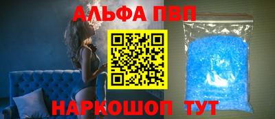 марихуана Балашиха