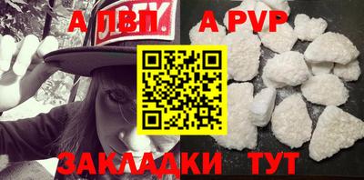 МДМА Балашиха