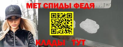 ECSTASY Балаково