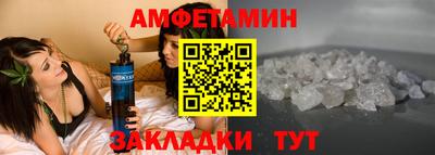 МДМА Балашиха