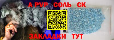 мдпв Гагарин