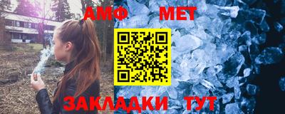 марихуана Балашиха