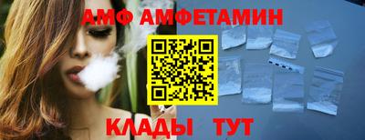 МДМА Балашиха