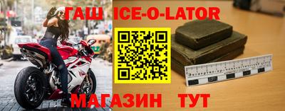 COCAINE Балаково
