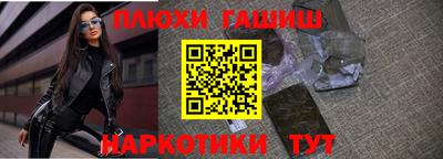 ECSTASY Балаково