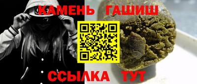 COCAINE Балаково