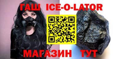 марихуана Балашиха