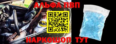 МДМА Балашиха