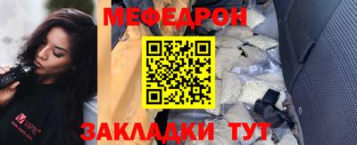 ECSTASY Балаково