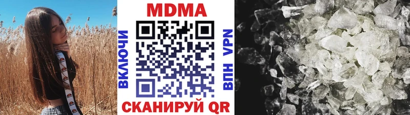 хочу   Богданович  МДМА VHQ 