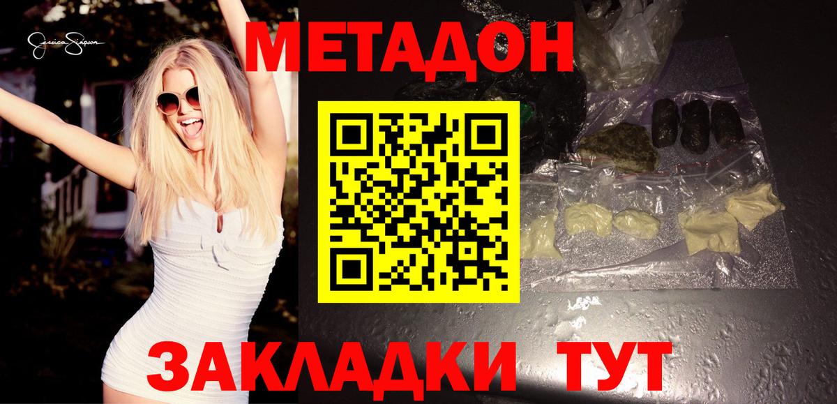 АМФЕТАМИН Богданович