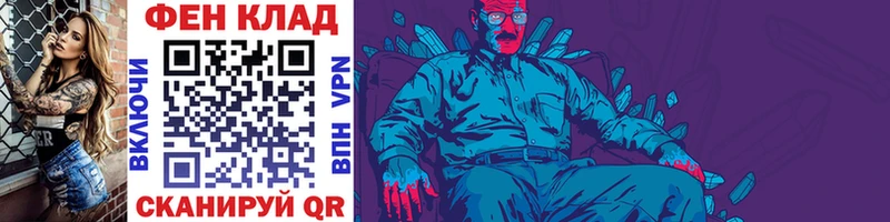 цена наркотик  Богданович  Первитин пудра 