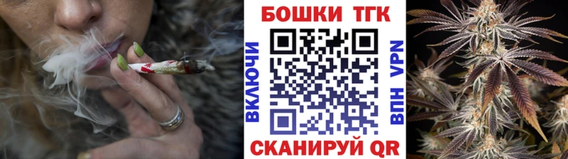 наркота  Богданович  Шишки марихуана AK-47 