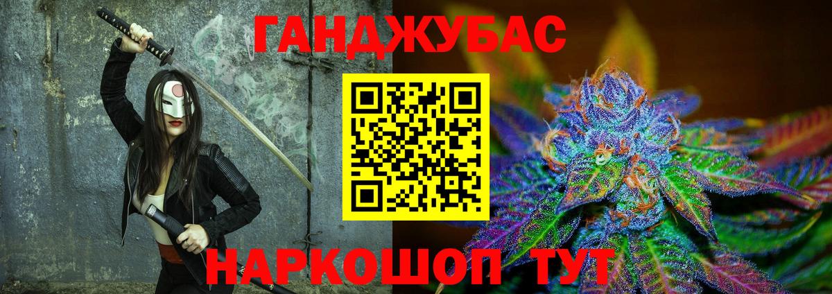 Шишки марихуана SATIVA & INDICA  Богданович  Канабис гибрид 